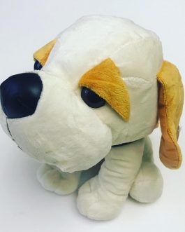 peluche perro cabezon